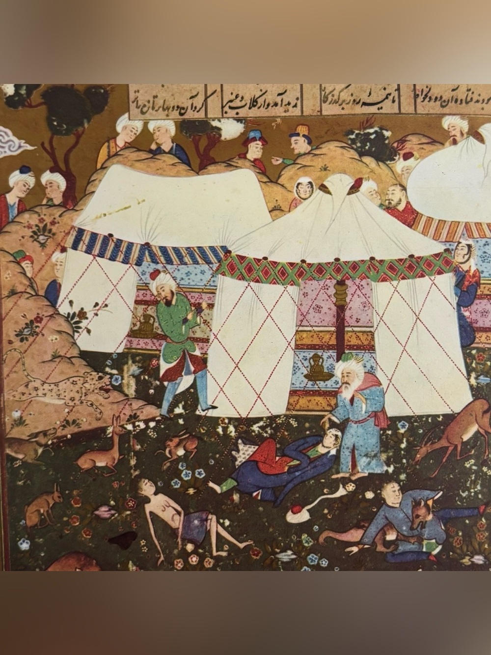 Original 1950’s Vintage Fine Art Print Antique Persia Persian Collectible Poster